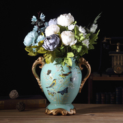 欧式田园陶瓷大花瓶摆件美式复创意代客厅装饰品仿真干花艺插花器