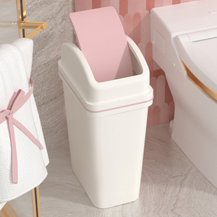 垃圾桶家用2024卫生间厕所客厅创意带盖夹缝窄翻盖摇盖大容量
