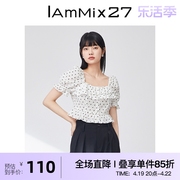 IAmMIX27夏季方领娃娃上衣女短款高腰显瘦法式甜美套头衬衣女小衫