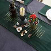 桌旗现代简约北欧时尚电视柜茶几，餐桌欧式ins风格墨绿色文艺桌旗