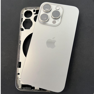 适用苹果15系拆机中框玻璃后盖iphone15ProMax钛金属后壳Plus