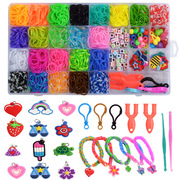 益智玩具女孩32格彩虹，橡皮筋彩色编织手链儿童，手工diy制作材料