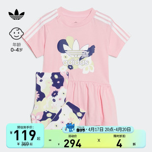 adidas阿迪达斯三叶草女婴童夏装时髦洋气经典运动短袖套装