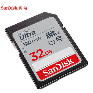 SanDisk闪迪SD卡32G/64G/128G 120MB class 10 SDHC相机卡高速相机存储卡捕捉全高清