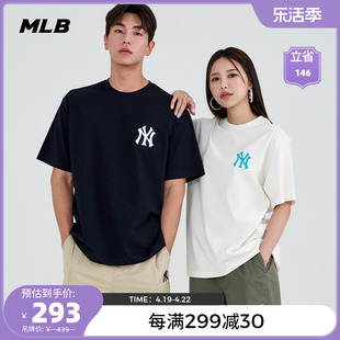 MLB 男女情侣T恤星球印花圆领运动短袖休闲宽松夏季TSE12