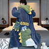 珊瑚绒男士睡袍秋冬季加绒加厚保暖外穿浴袍睡衣家居服两件套