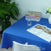 简约现代布艺宝蓝色桌布餐桌台布桌垫全棉加厚清新纯色可定制
