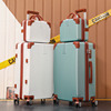 韩版小型20寸行李箱女24寸拉杆箱ins网红密码箱子母旅行箱子