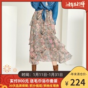 雪歌款2021秋季花色，高腰半身裙雪纺蛋糕长裙xg303011b196
