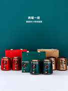 小青柑茶叶罐铁盒子，一斤装红茶绿茶铁罐空罐，茶叶包装盒空礼盒定制