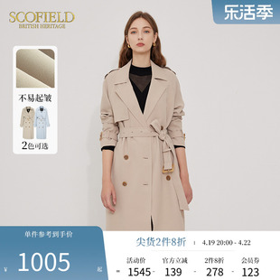 Scofield女装通勤复古英伦优雅气质中长款风衣外套
