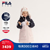fila斐乐童装儿童羽绒服，2023冬季女小童，长款保暖加厚鸭绒外套