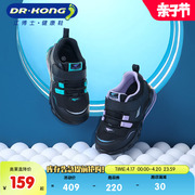 江博士(江博士)outlet儿童鞋，舒适气垫运动鞋秋季男女宝宝学步鞋