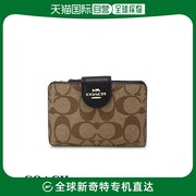 韩国直邮Coach 钱包 COACH 中型 拐角 拉链 中款钱包 C0082 IMC