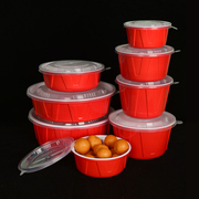 一次性餐盒外卖打包盒，红色加厚密封圆形，麻辣烫快餐塑料碗带盖商用