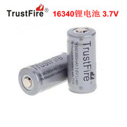 trustfire大容量16340充电锂电池，cr123a尖头3.7v加保护板880mah