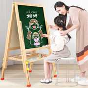 黑板儿童家用教学宝宝画板可擦支架式无尘双面练粉笔字画画小黑板