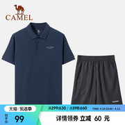 骆驼运动套装男夏季跑步服轻薄速干透气短裤短袖polo衫两件套