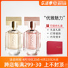 Hugo Boss博斯雨果波士The Scent倾城魅力女士持久淡浓香水30ML