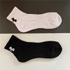 6双30元男女黑白毛巾底中筒袜子男士运动袜跑步袜防臭吸汗篮球袜