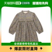 香港直邮潮奢bonpoint女童tamsin花朵，棉质灯芯绒连衣裙童装