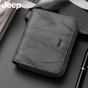 Jeep卡包钱包一体男真皮2023男士皮夹卡夹钥匙包零钱包男包包