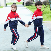 小学生校服韩国春秋装一年级班服春秋季定制长袖儿童红色运动套装