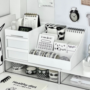 日式白色收纳盒分隔抽屉式简约文具盒学生宿舍寝室用品整理神器女