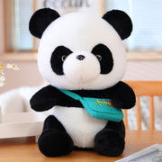 可爱大熊猫公仔玩偶儿童大号书包毛绒玩具趴趴熊布娃娃女生日礼物
