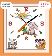 钟表类小幅简单印花十字绣儿童主卧房间卡通动漫刺绣可爱勤劳小兔