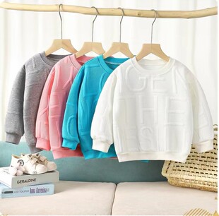 Brand Kids Child Girl Boy Sweatshirt Solid Color Jacquard Le