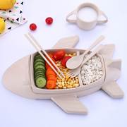 麦秸秆飞机造型儿童餐具分格盘卡通宝宝餐盘早餐家用分隔饭碗套装