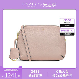 radley英国奢品皮粉色羊皮，斜挎包贝壳包减龄多层隔断dukesplace