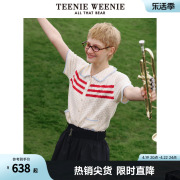 teenieweenie小熊2024年夏季镂空短袖条纹，针织开衫薄款时尚女