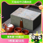 苏氏陶瓷整套功夫茶具，宜兴紫砂999足银，茶具套装精美伴手礼盒