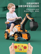 潮流儿童玩具挖掘机玩具车可坐人号电动遥控挖土机可骑钩机男