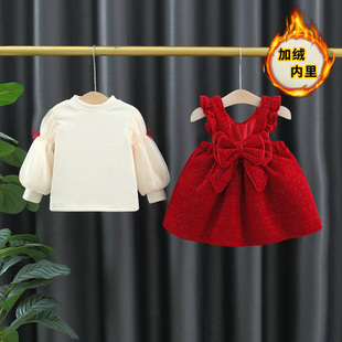 童装女童套装秋冬季儿童衣服，婴儿女宝宝蝴蝶结，公主裙子两件套加绒