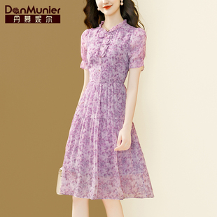 丹慕妮尔紫色法式碎花雪纺连衣裙女2024夏季气质收腰中长裙子