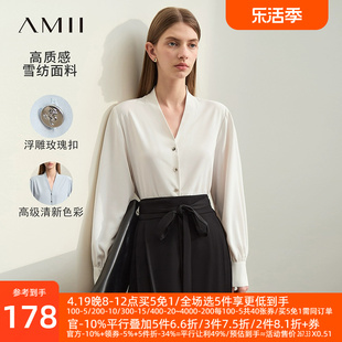 amii2024夏法式(夏法式)通勤风v领灯笼袖雪纺，衬衫女玫瑰纽扣衬衣上衣