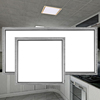 LED集成吊顶灯 厨房卫生间吸顶灯嵌入式300*600阳台厕所浴室铝材