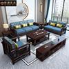2023新中式全实木沙发组合家具，储物高档布艺，大小户型古典别墅客厅