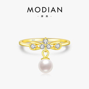 MODIAN摩典S925纯银法式水晶珍珠戒指女甜美蝴蝶结灵动吊坠指环