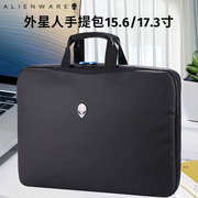 外星人alienware手提包笔记本电脑单肩M15.6 R7 R5 R4 X17.3寸公文便携包15.6寸笔记本手提包上班族出差