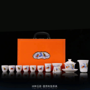匠仙冰种玉瓷茶具套装德化白瓷家用客厅盖碗整套茶具高档礼盒装