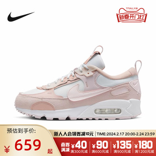 nike耐克女鞋airmax90粉白气垫减震运动鞋透气跑步鞋dm9922-104