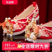 原创中式结婚秀禾鞋重工刺绣红色绣花鞋手工定制古风汉服新娘婚鞋