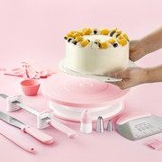 制作蛋糕粉色黄色转盘裱花旋转台，做蛋糕的工具套装家用生日蛋糕台