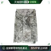 香港直邮Diesel 雪纺罩层牛仔半身裙 A130640AKAS