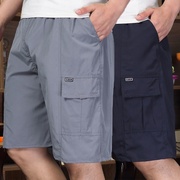 夏季亚麻短裤男薄款中年宽松大码西装裤，冰丝五分裤爸爸装大裤衩。