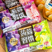 2包 日本本土NIKKOH蒟蒻魔芋低卡0零脂果冻条布丁零食24枚